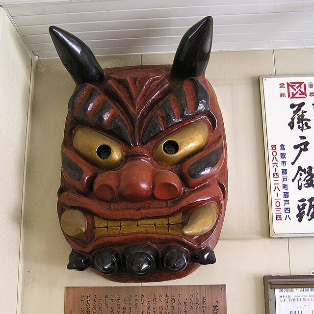 T-shirt "Oni Mask" en coton bio - Femme